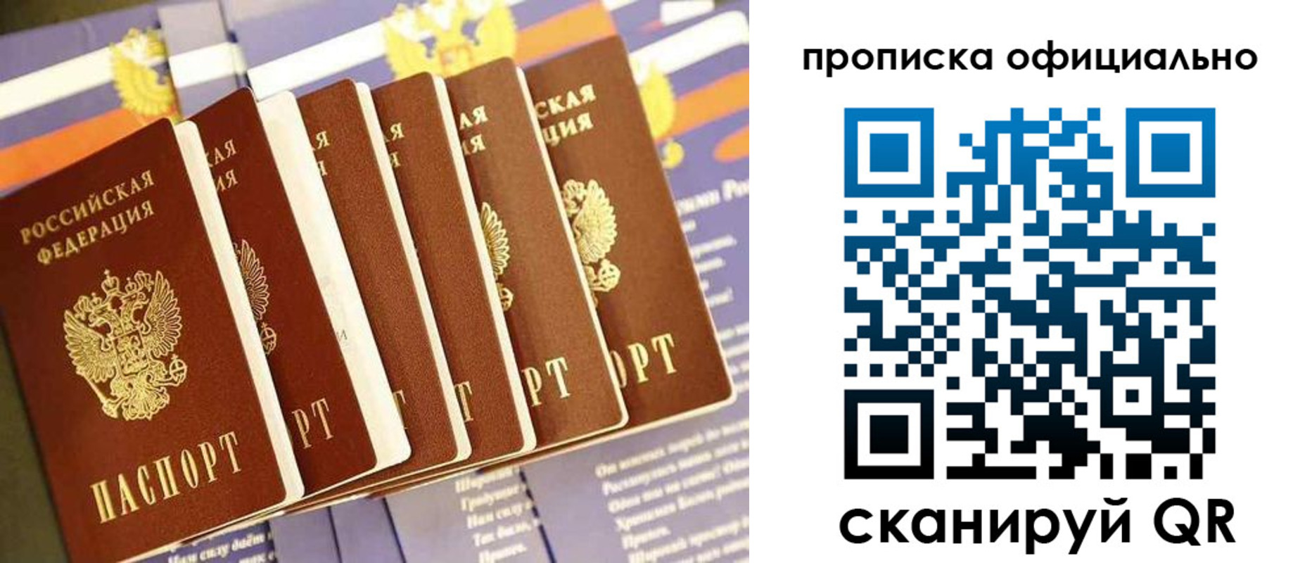 форма 3 в Лесосибирске